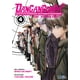 thumbnail image 1 of Manga Danganronpa The Animation 04, 1 of 2