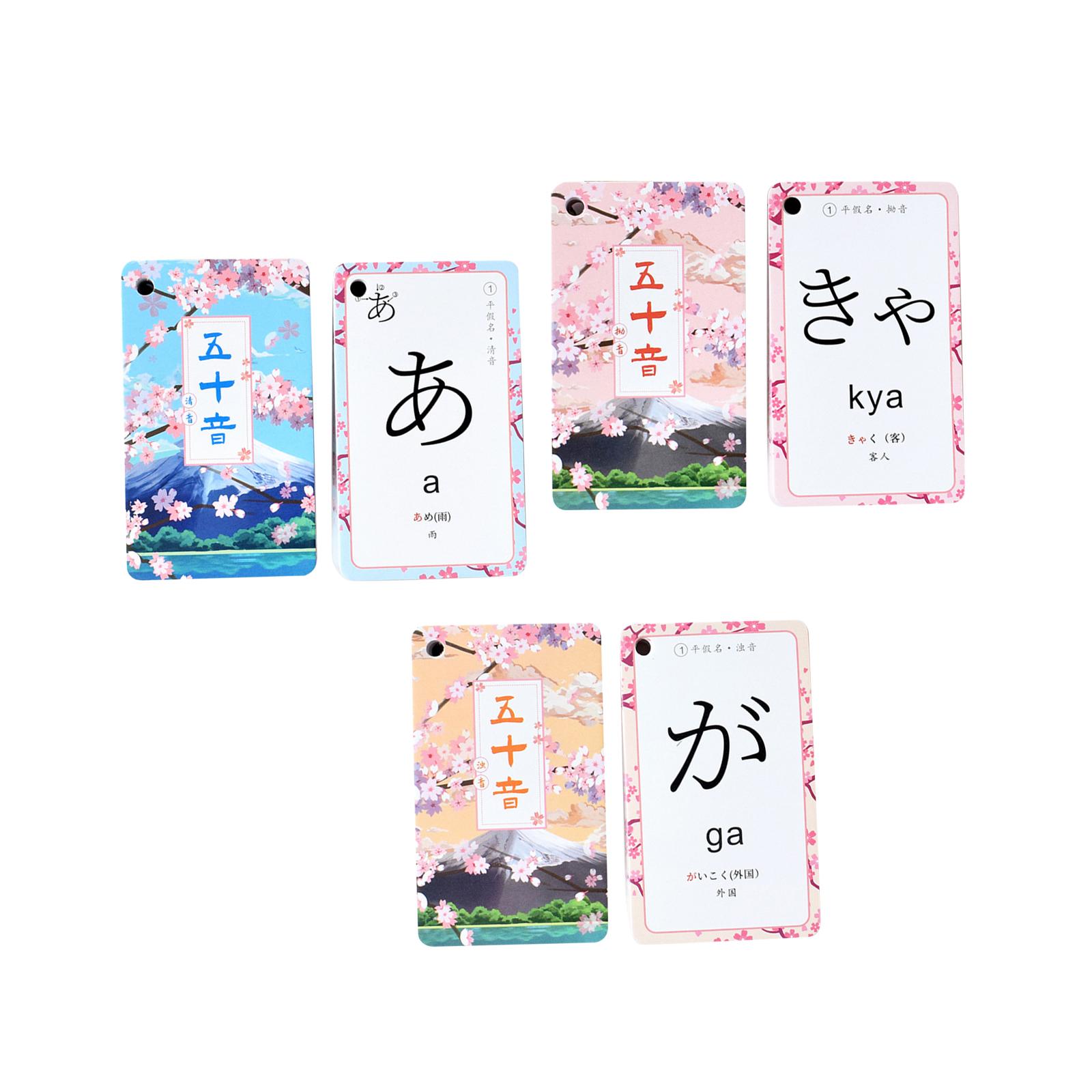 Magideal - Flashcards Japonesas Autoaprendizaje Principiantes Memoria De Vocabulario Aprendizaje Fundamental Con Palabras De Ejemplo Para Juegos Divertidos Jugar