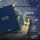thumbnail image 3 of Perfume Oud Elite Edge Gold, perfume, 100 ml, 3 of 4