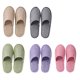 thumbnail image 1 of Pantufla desechable UILB Linden 5 multicolor, 1 of 6