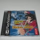 thumbnail image 1 of Consola de videojuegos Atari Dragon Ball GT: Final Bout para PS1, 1 of 4
