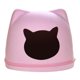 thumbnail image 1 of Cama Con Cojín Para Gatos, Cama Cueva Portátil Extraíble, Camas Para Gatos De Interior, Color Rosa, 1 of 5