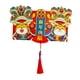 thumbnail image 1 of Bolsa De Dinero De La Suerte De Sobres Rojos Plegables De Estilo Chino Para Festival Lion B, 1 of 5