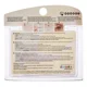 thumbnail image 2 of Pestañas En Racimo Andrea Extensiones Long Medium Short 1.2cm, 2 of 3