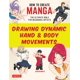 thumbnail image 1 of Libro Tuttle Publishing: Cómo crear manga – manos y cuerpo dinámicos, 1 of 1