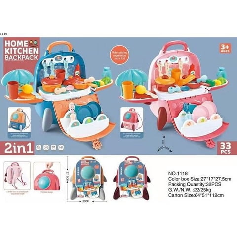 Genérico - Set Juguete De Cocina Con 33Utensilios Para Niños Rosa