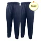thumbnail image 1 of Pack 2 Pantalones Buzo Fantasia Niño Niña Escolar, 1 of 6