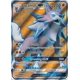 thumbnail image 1 of Tarjeta coleccionable Pokémon Lycanroc GX 136/147 Full Art Ultra Rare, 1 of 1