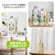 thumbnail image 5 of Aceite esencial de jazmín Reed Diffuser Refill AROMATIKA, 200 ml, 5 of 7