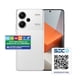 thumbnail image 2 of Smartphone Redmi Note 13 PRO+ 5G 12GB+512GB Blanco, 2 of 9