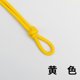 thumbnail image 1 of suxuMhao Cuerda Trenzada para Manualidades, 1 Rollo 10.9 Yardas Núcleo Amarillo-hilado Cuerda Trenzada, Cordón Trenzado de Poliéster de 8mm para Bricolaje, Cordón Trenzado para Colgar en la Pared y, 1 of 3