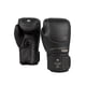 thumbnail image 1 of Guantes de boxeo Venum Impact Evo negros de 16 oz para boxeo, 1 of 3