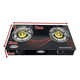 thumbnail image 2 of Cocina Encimera A Gas 2 Platos Tope Vidrio Boko Negro, 2 of 4