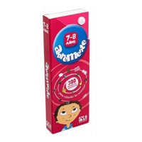 Catapulta Editores - Libro Abremente (7 A 8 Años)