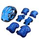 thumbnail image 4 of 7 piezas ni?os bicicleta patinaje sobre ruedas rodillera codo mu?ecas conjunto azul, 4 of 5