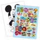 thumbnail image 2 of Libro para colorear y actividades de Mickey y Minnie Mouse de Disney, 2 of 9
