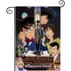 thumbnail image 1 of Detective Conan: Caso Cerrado-bandera de jardín temática. Regalo perfecto para fans, amigos y familiares, ideal para actividades al aire libre y decoración de fiestas.28CM*45CM, 1 of 5