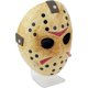 thumbnail image 3 of Lámpara Paladone Jason Friday the 13th 22 cm, 3 of 3