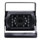 thumbnail image 1 of Camara Hd Auto Visión Nocturna Retroceso Ip66 12/24V, 1 of 3