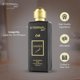 thumbnail image 4 of Eau de Parfum Eternal Love Amber Oud 100 ml Unisex, 4 of 6