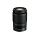 thumbnail image 2 of Lente Z 24-200mm f/4-6.3 VR, 2 of 2