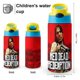 thumbnail image 2 of Red Dead Redemption Botella de Agua con Tapa Pop Top de Un Toque, Acero Inoxidable, a Prueba de Fugas, para Deportes, Botella Infantil azul 12 oz, 2 of 6