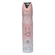 thumbnail image 3 of Perfume Spray Lattafa Yara 10.1 oz, 300 ml, Mujer, 3 of 3