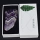 thumbnail image 1 of Jade Gua Sha Tool Box Set Care Face Massager Natural Rose Stone Crystal Massage Neck Beauty Body Traditional SPA Healing Health, 1 of 3