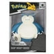 thumbnail image 2 of Pokémon Figura Coleccionable Vinilo Snorlax 10 cm - PKW0117, 2 of 3