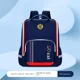 thumbnail image 1 of New Children Backpacks Primary School Schoolbag Large Capacity Bag Boy Girl Shoulder Bag Kids Spine Protection Shoulders Bag, 1 of 3