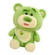 thumbnail image 2 of Adroable Juguete De Peluche Oso Bebé Juguete Almohada Decorativa Para Fiesta Favor Coche Adolescentes 45cm, 2 of 5