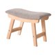 thumbnail image 4 of Reposapiés Minimalismo Muebles Taburete Otomano Para Dormitorio Mesita De Noche Puerta Color Madera Caqui, 4 of 5