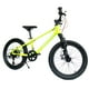 thumbnail image 2 of Bicicleta Royal Baby Crown MTB JR 7V 20" Aluminio Verde, 2 of 5
