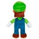 thumbnail image 3 of Peluce Luigi 25 cm, 3 of 3