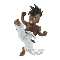 Banpresto - Figura Coleccionable Dragon Ball Z Match Makers Uub Vs Goku