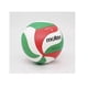 thumbnail image 3 of Pelota De Voleibol Balon De Voleibol Molten 3500 Soft Touch, 3 of 3