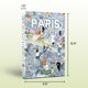 thumbnail image 3 of Rompecabezas WATER & WINES Paris Gourmet de 1000 piezas, 3 of 8
