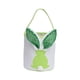thumbnail image 1 of Cesta De Pascua Portátil Adorable Bolsa De Regalos De Dulces Para Niños Niños Niñas Verde, 1 of 2