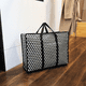 thumbnail image 3 of Pack De 3 Bolsas Matuteras Almacenamiento Mudanza Grande, 3 of 3