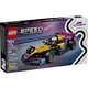 thumbnail image 1 of Bloques de Construcción Lego 77258 Auto De Carreras F1 Academy™ Lego®, 1 of 4