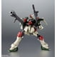 thumbnail image 2 of Figura de acción BANDAI SPIRITS Mobile Suit Gundam Buster, 2 of 9