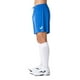 thumbnail image 3 of Short Deportivo Hombre Treviso Royal Joma, 3 of 4