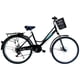 thumbnail image 2 of Bicicleta Aro 27.5 Puleda Negro de Paseo Con 7 Velocidades Y Freno Disco, 2 of 8