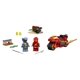 thumbnail image 2 of Kit de construcción LEGO NINJAGO Legacy Kai's Blade Cycle 71734, 2 of 6