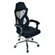 thumbnail image 1 of Silla De Oficina Sillon Ejecutivo Silla De Escritorio 10460A, 1 of 5
