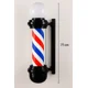 thumbnail image 2 of Poste De Barberia Y Peluqueria Con Luz Giratoria Clasicos Con Negro 77cm, 2 of 3