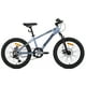 thumbnail image 1 of Bicicleta Wolf 20 Sx Plata, 1 of 5