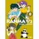 thumbnail image 1 of Manga Ranma 1/2 08 Ivrea Argentina, 1 of 2