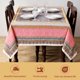 thumbnail image 2 of Mantel Maison d' Hermine 178 cm x 356 cm Algodón, 2 of 9