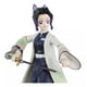 thumbnail image 5 of Demon Slayer Figura 18 Cm. Articulada - Shinobu Kocho, 5 of 5